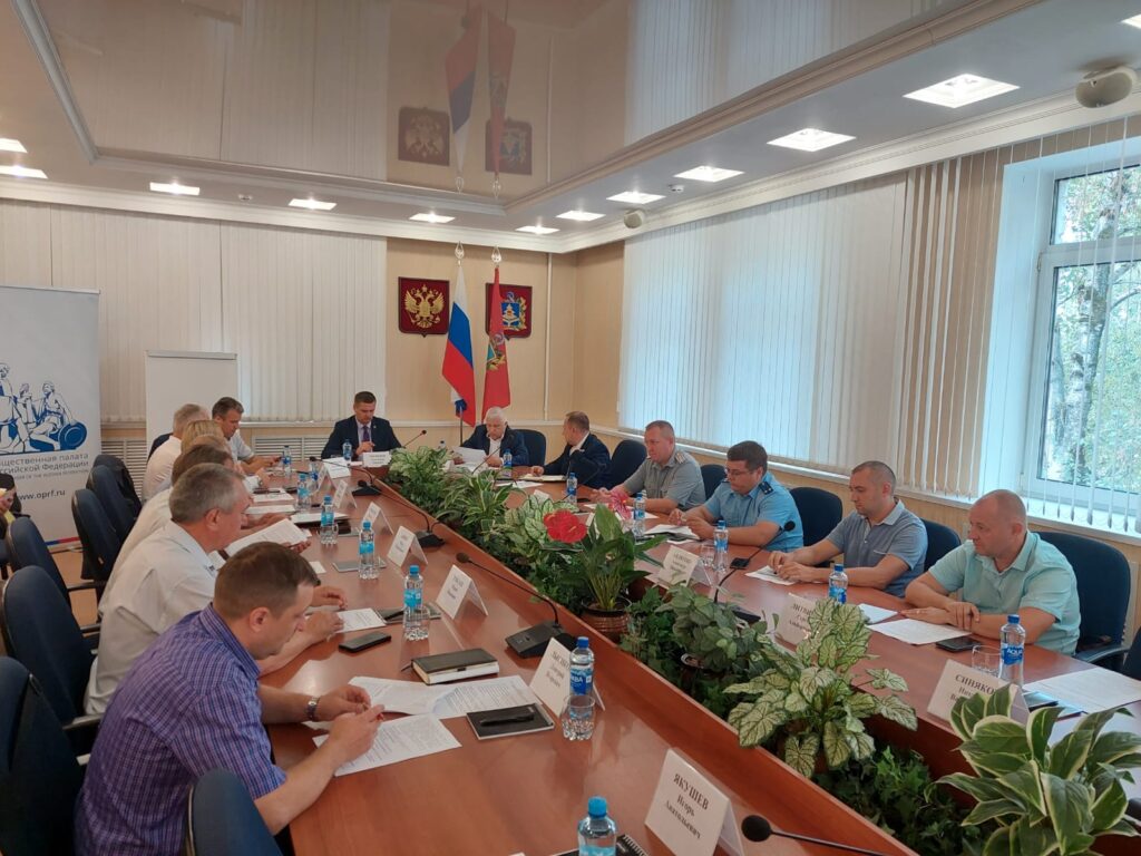 Обучающий семинар для кандидатов в ОНК Брянской области