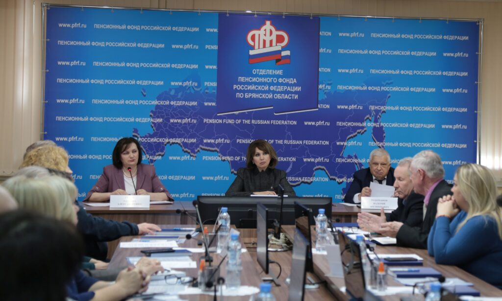 В Социальном фонде России по Брянской области обсудили вопросы по совершенствованию качества предоставления госуслуг